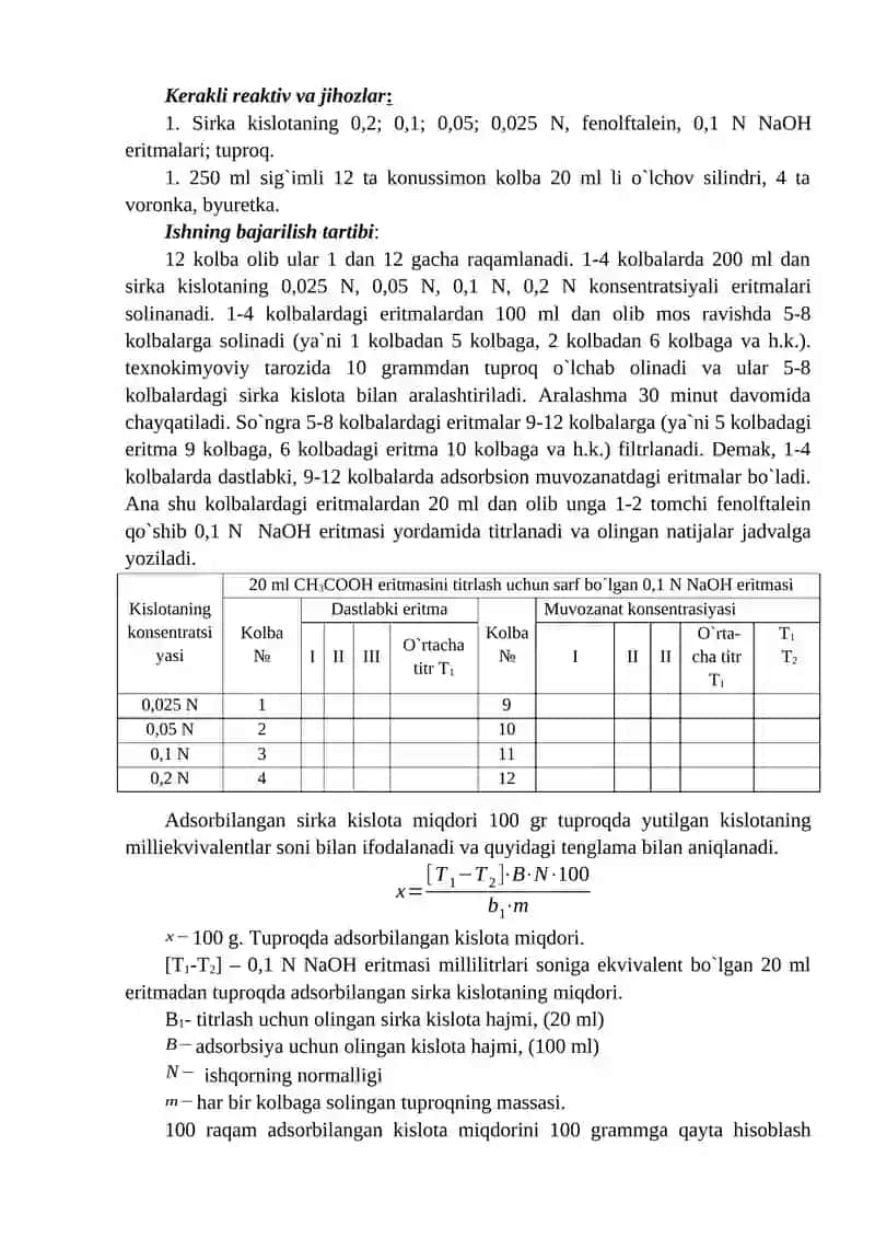 Adsorbsiya 2