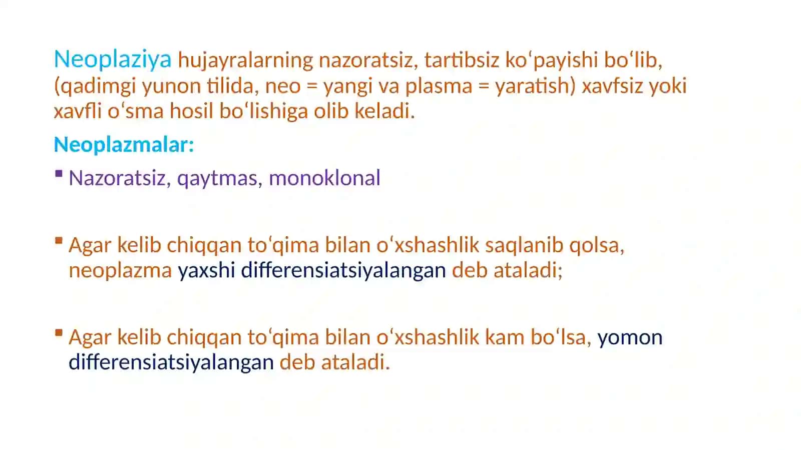NEOPLAZIYA 2