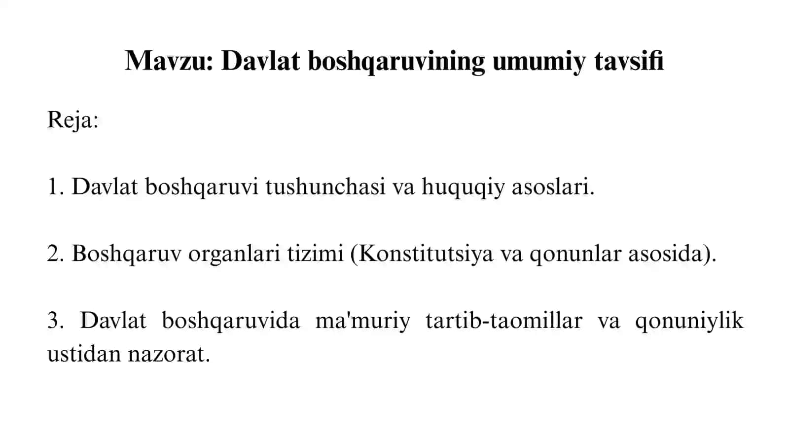 Tayyor slayd: Davlat boshqaruvining umumiy tavsifi (Huquq va Ijtimoiy fanlar uchun) 2