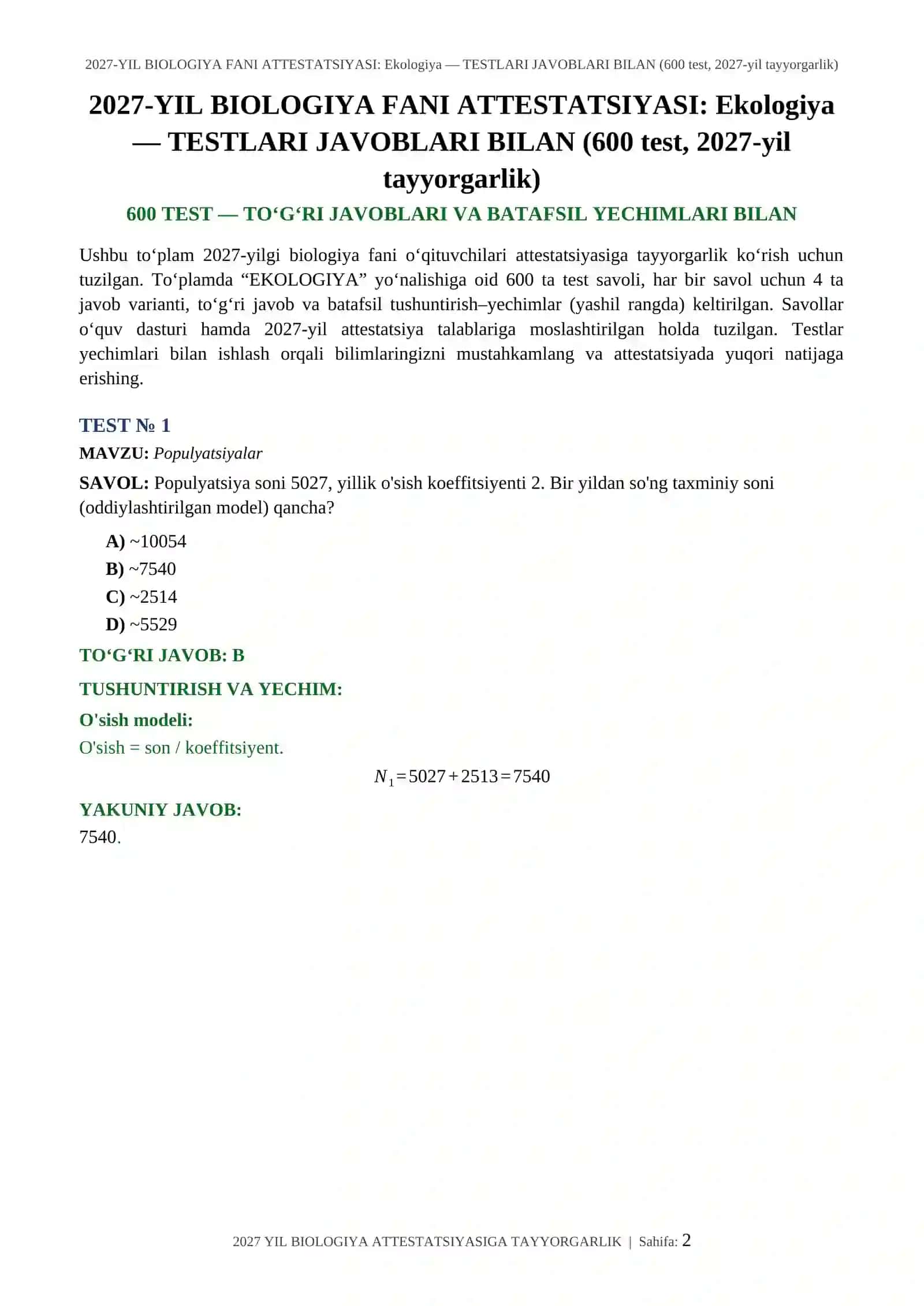 2027-YIL BIOLOGIYA FANI ATTESTATSIYASI: Ekologiya — TESTLARI JAVOBLARI BILAN (600 test, 2027-yil tayyorgarlik) 2