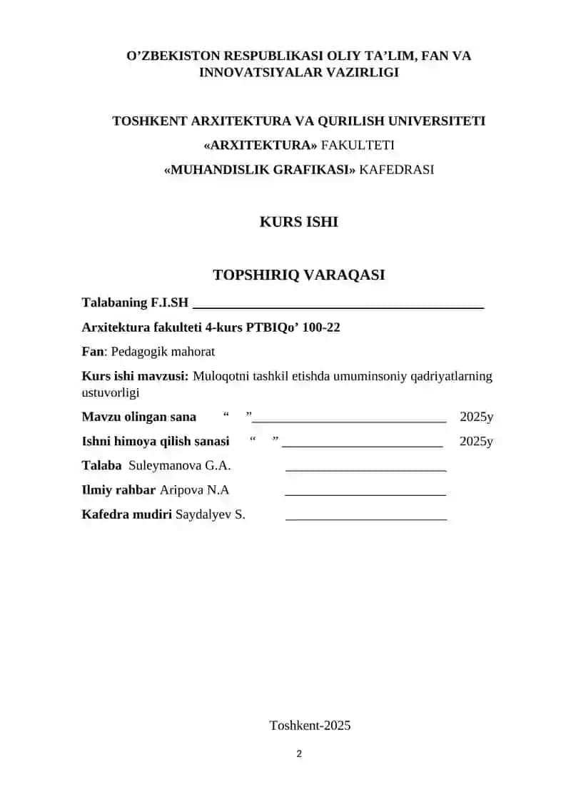 Muloqotni tashkil etishda umuminsoniy qadriyatlarning ustuvorligi 2
