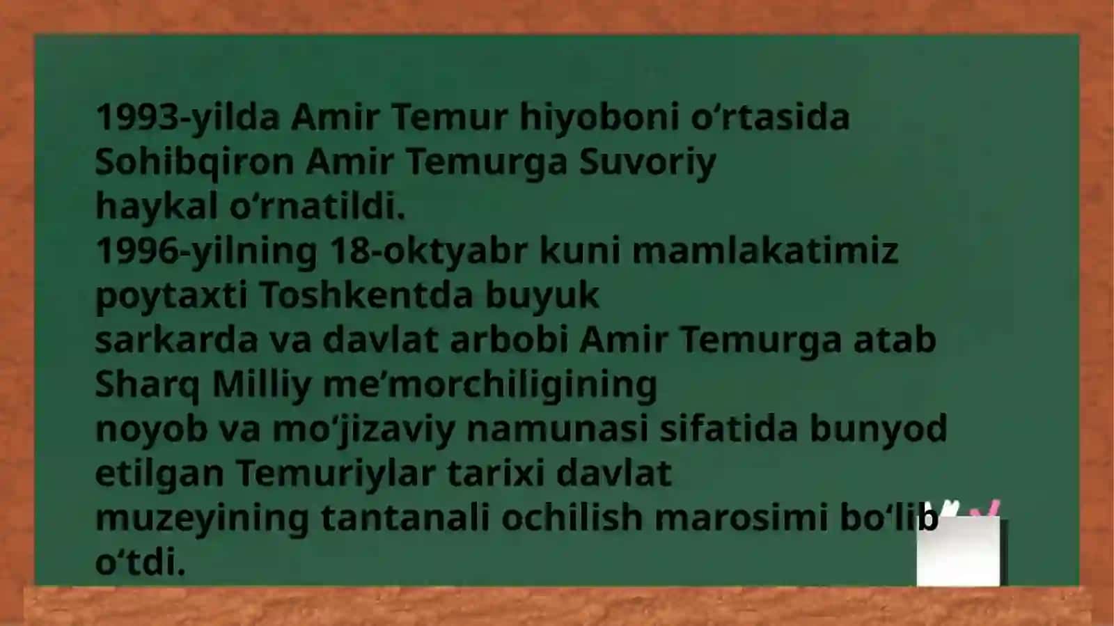 MUSTAQILLIK DAVRIDA O‘ZBEKISTONDA MUZEYLAR VA MUZEY ISHI. 2
