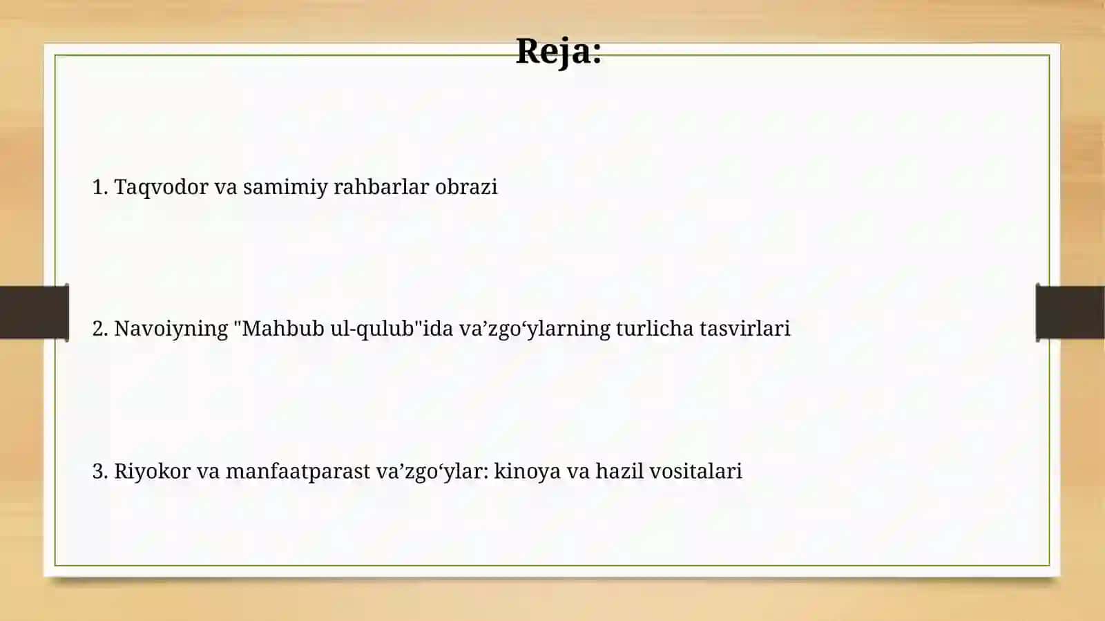 Navoiyning,,Mahbub ul-qulub " asarida voizlar tavsifi 2