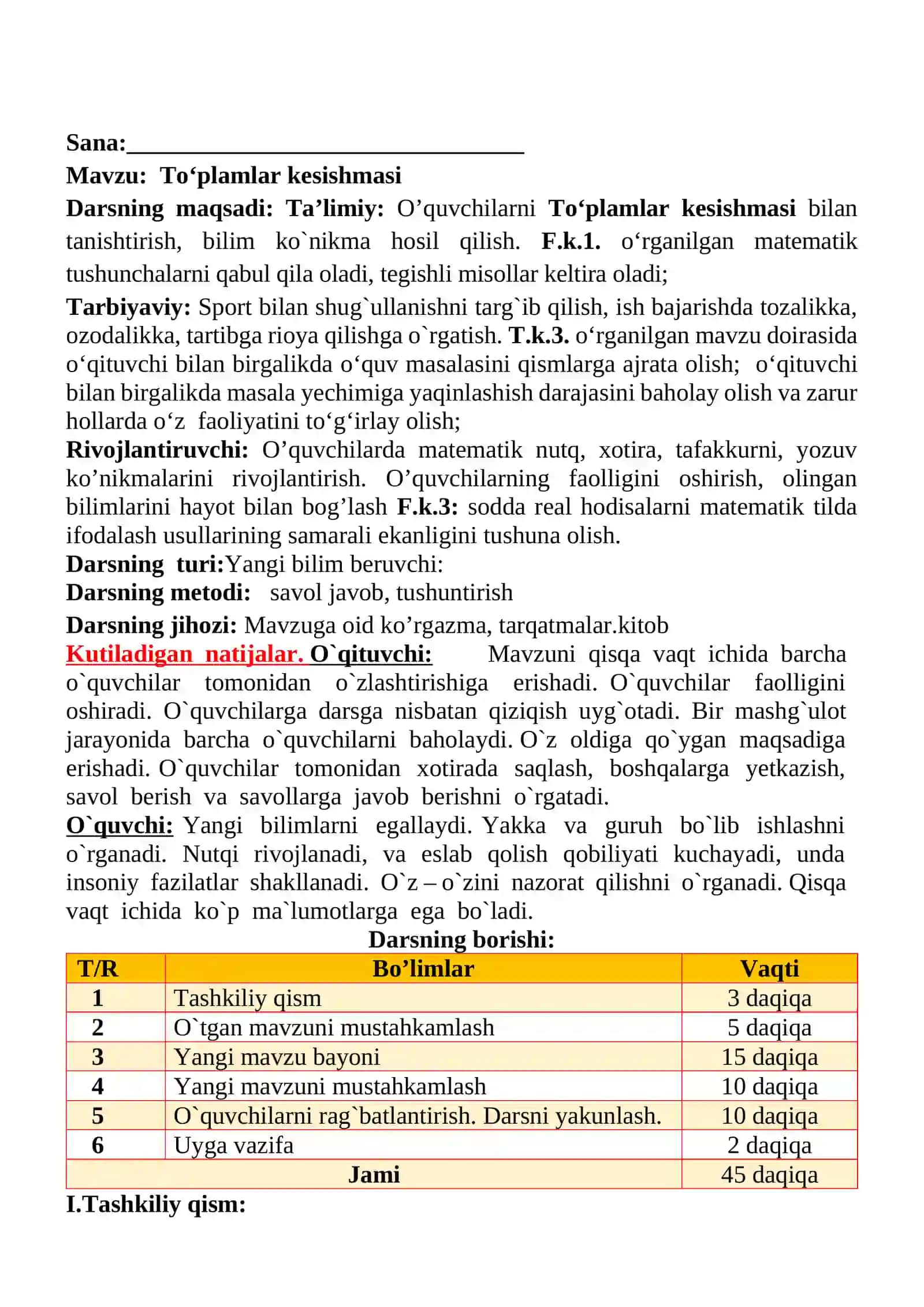 To‘plamlar kesishmasi mavzusida 3-sinf Matematika fanidan dars ishlanmasi 2