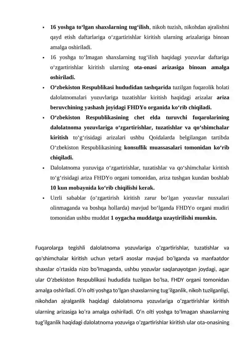 DALOLATNOMA YOZUVLARIGA O'ZGARTIRISH, TUZATISH VA QO'SHIMCHALARKIRITISH 2