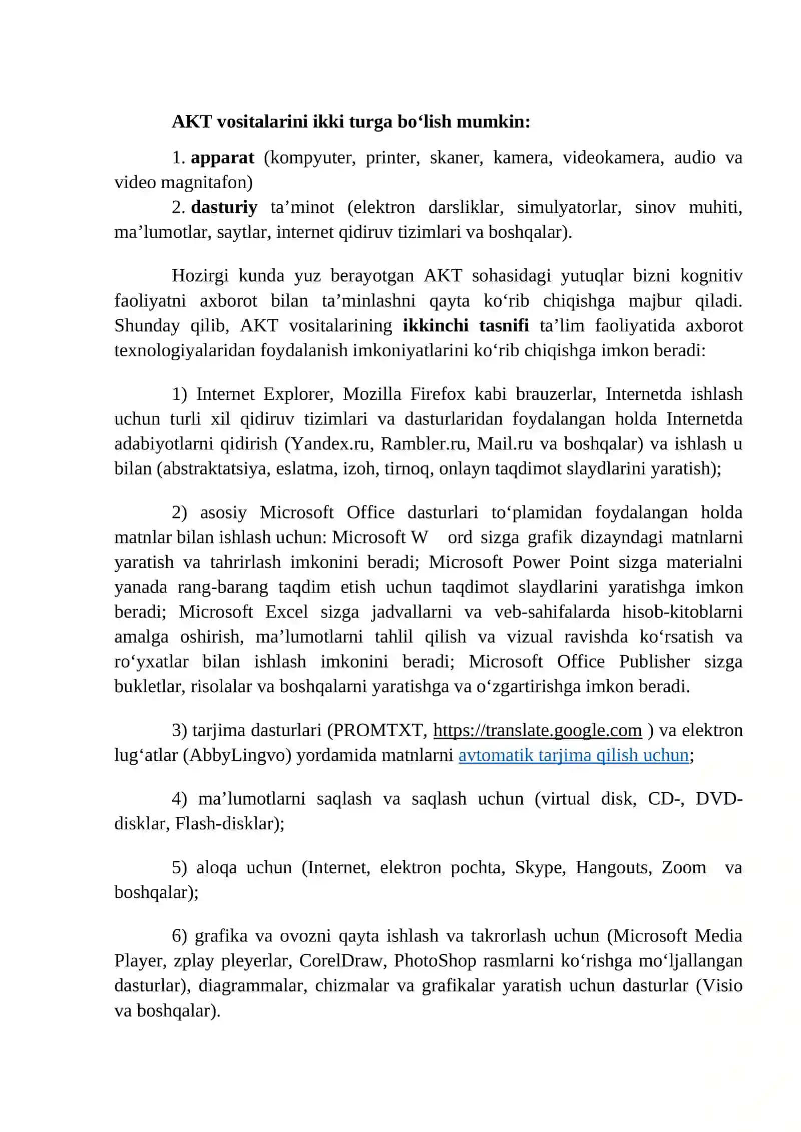 BOSHLANG‘ICH TA’LIM DARSLARIDA AKT VA MEDIA SAVODXONLIGI TUSHUNCHASI,  TA’LIM JARAYONIDA AXBOROT KOMMUNIKATSIYA TEXNOLOGIYALARI. 2