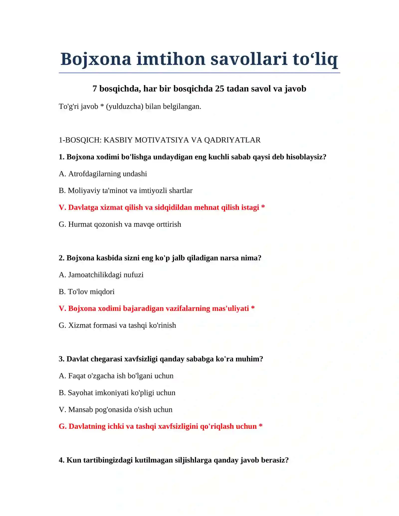 Bojxona imtihon savollari 2