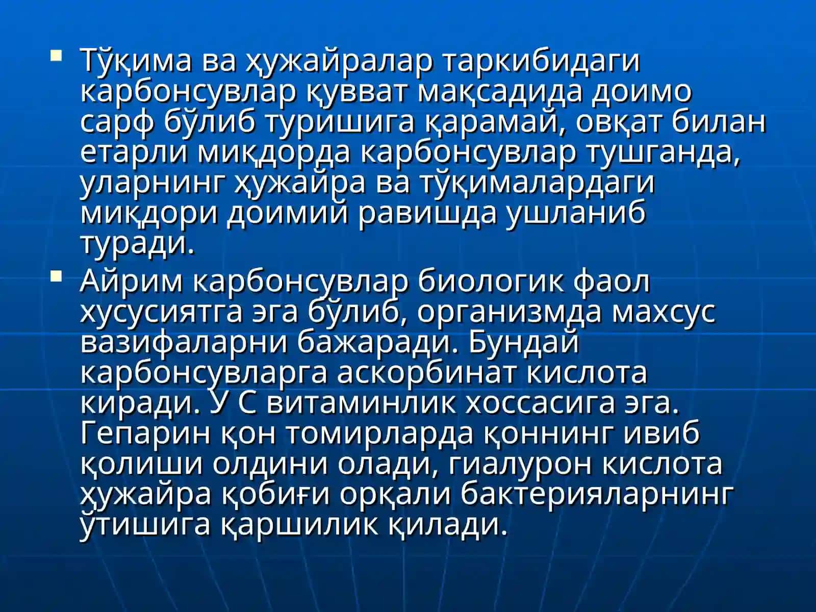 Карбонсувларнинг гигиеник ва тиббий-биологик муаммолари 2