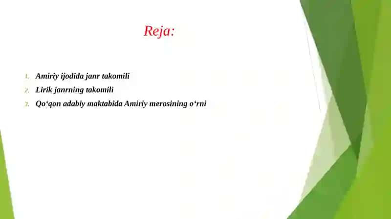 Amiriy ijodida janr takomili 2