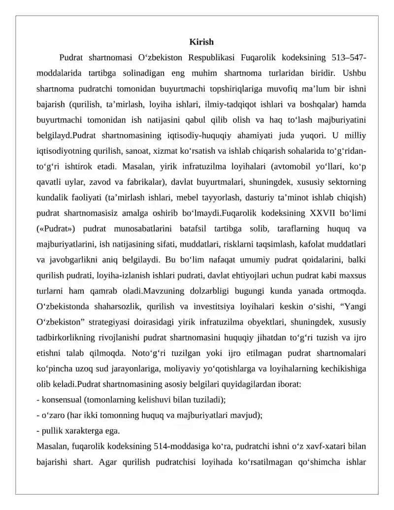 Pudrat shartnomasi 2