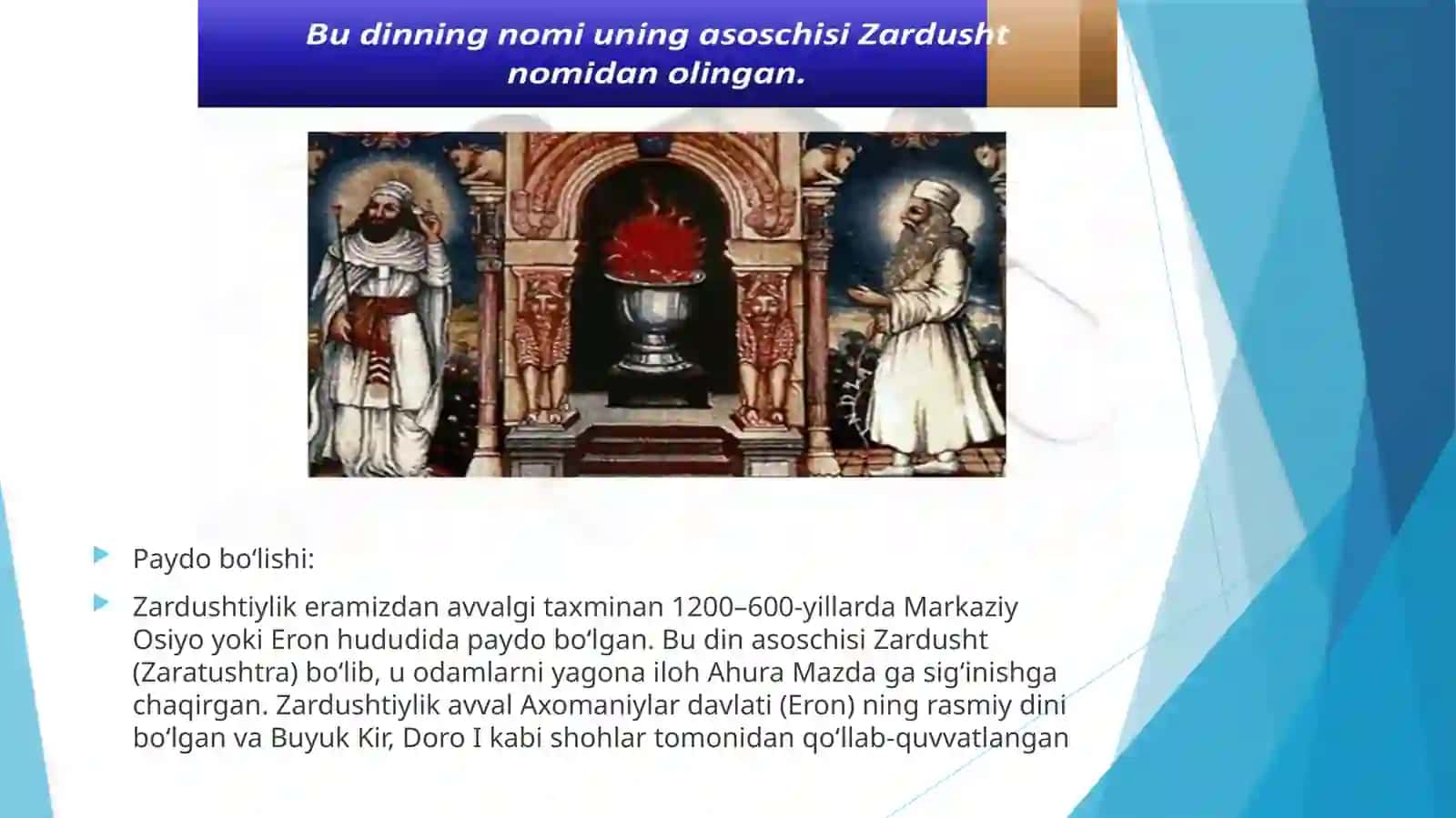 Zardushtiylik 2