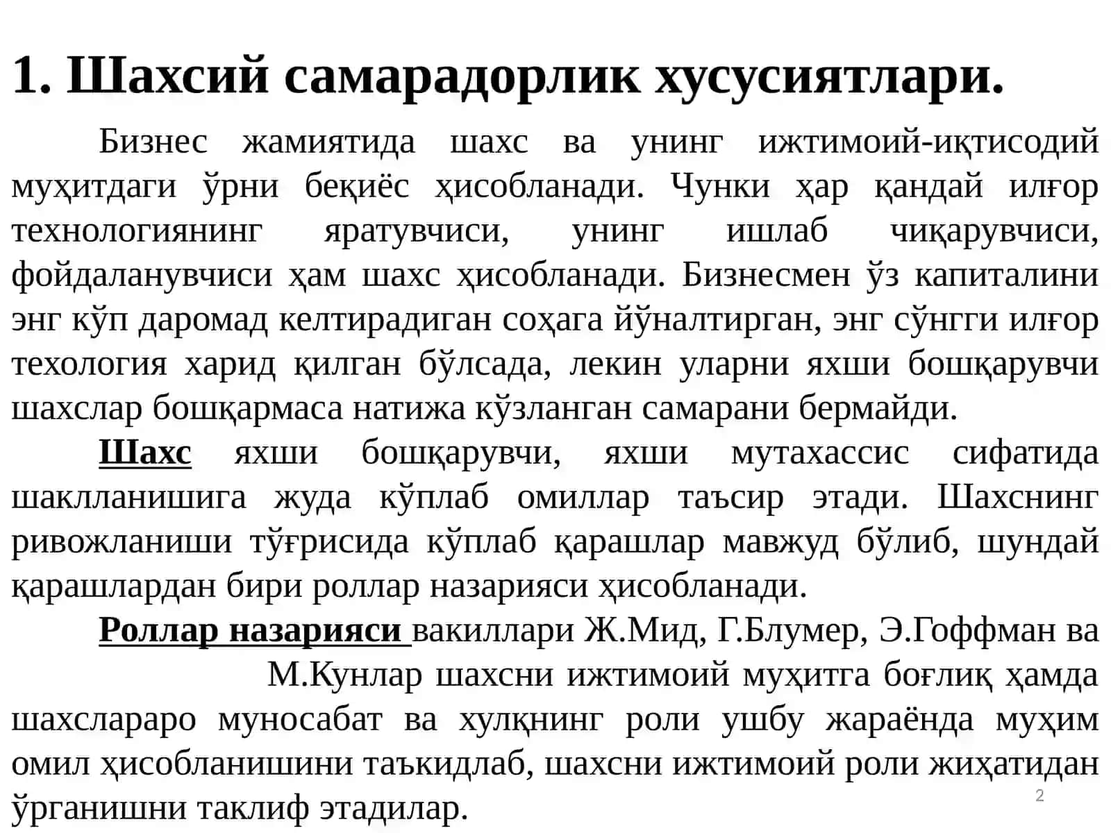 Бизнесда шахсий самарадорлик ва алоқа тизими асослари 2