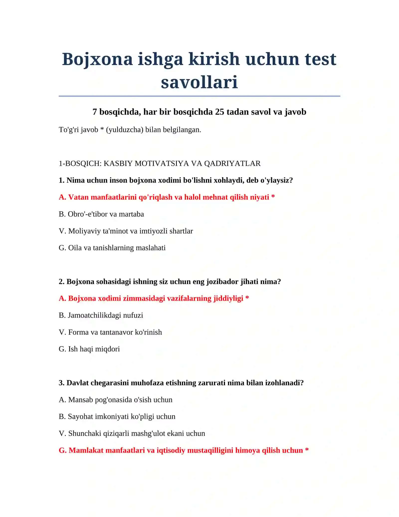 Bojxona ishga kirish uchun test savollari 2