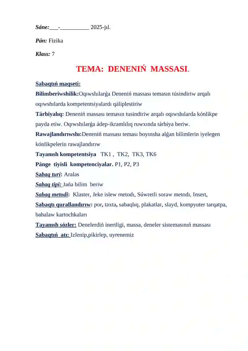 Fizika pani oqitish 2