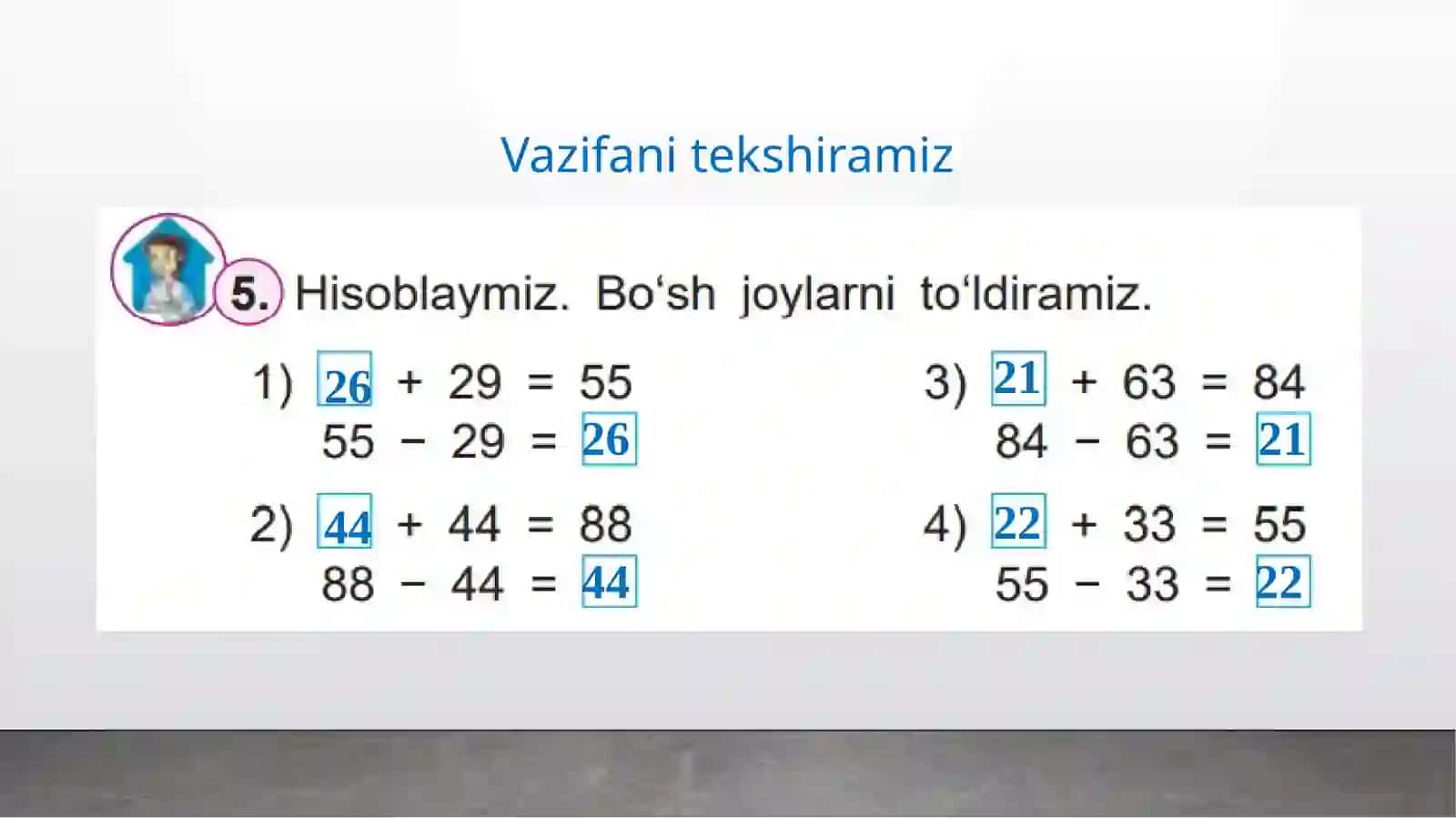Tarkibiy qismlar orasidagi bog`lanishlar 2