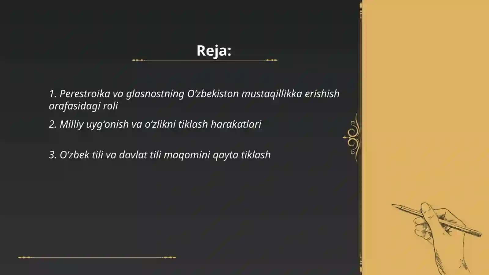 Oʻzbekiston mustaqillikka erishish arafasida 2