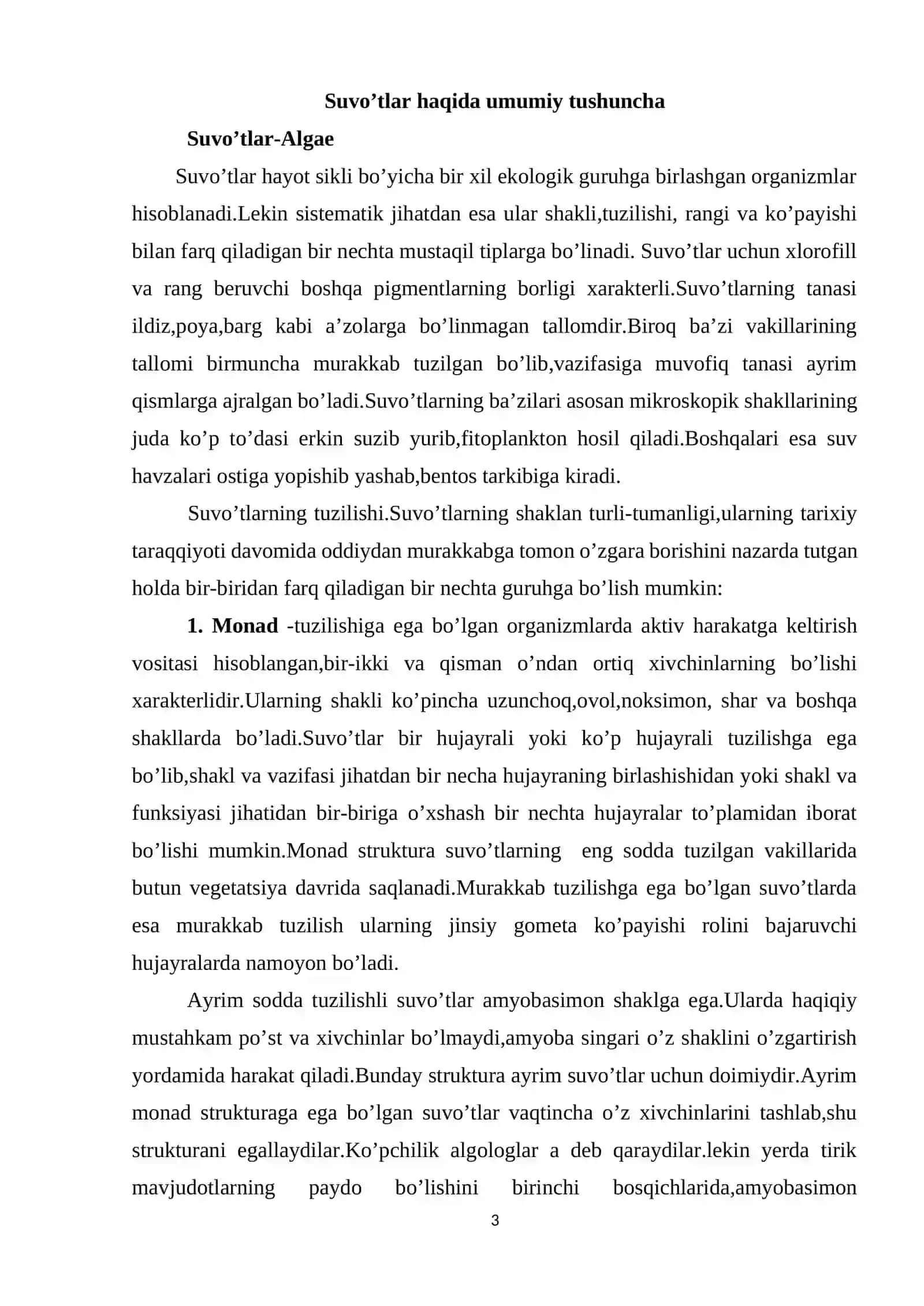 Suvo’tlar bo’limining sistematika 2