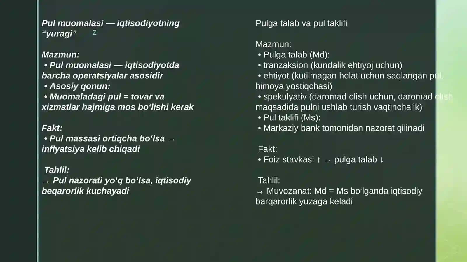 Pul muomalasi, pul-kredit tizimi va banklar 2