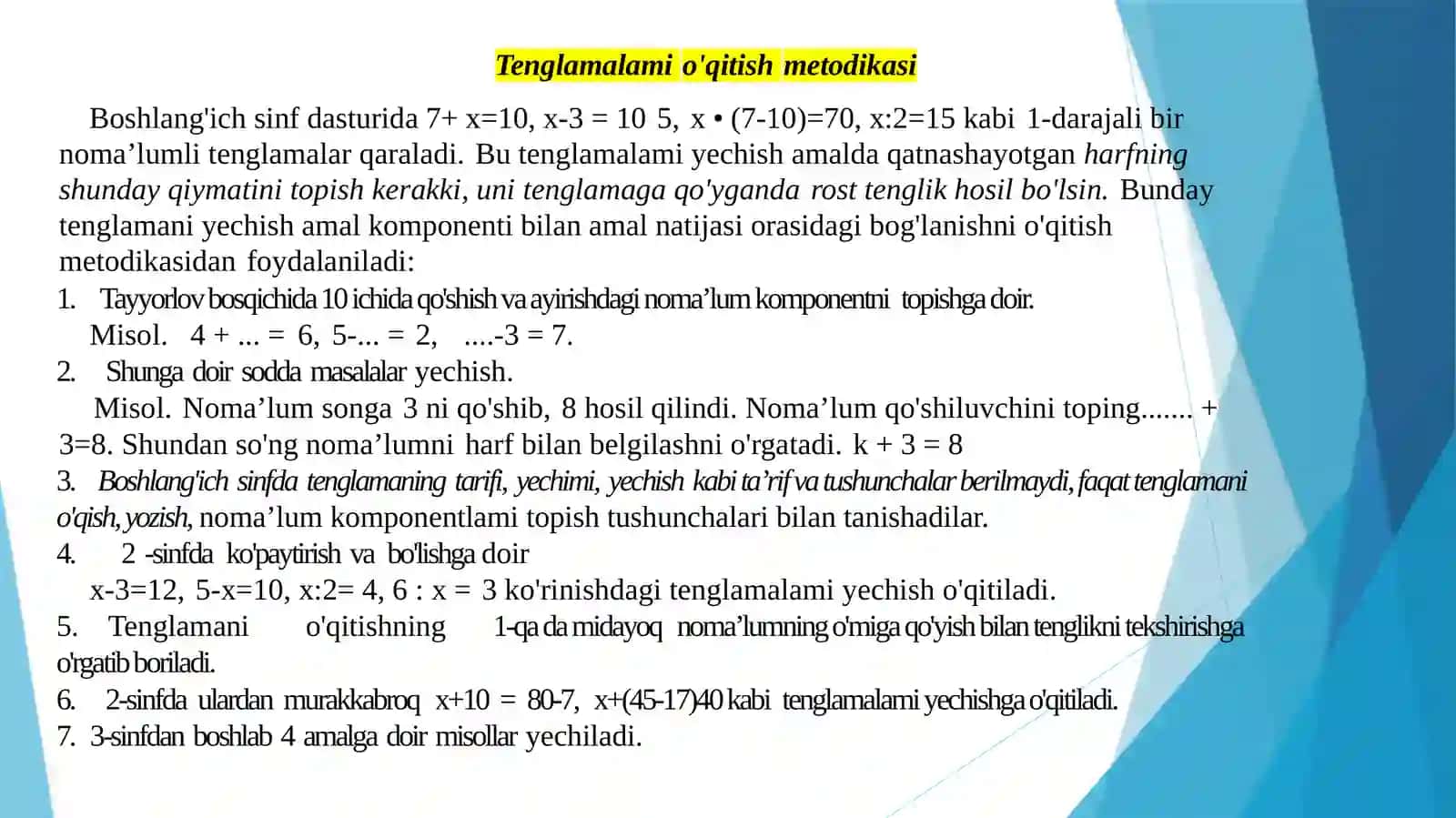 Algebraik materiallarni o‘rganish metodikasi 2