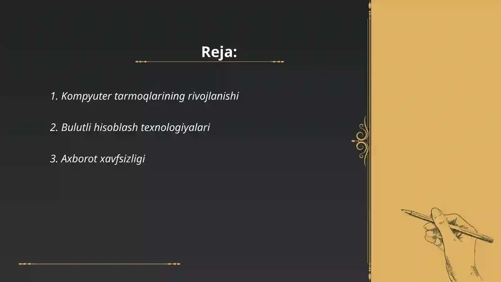 Kompyuter tarmoqlarining rivojlanishi 2