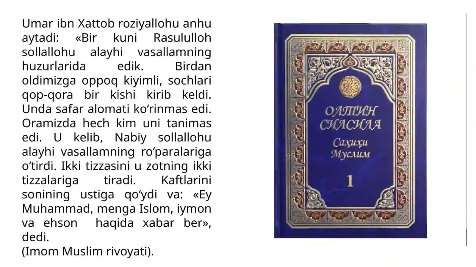 Tasavvuf taʼlimotining Sharq madaniyatiga ta’siri 2