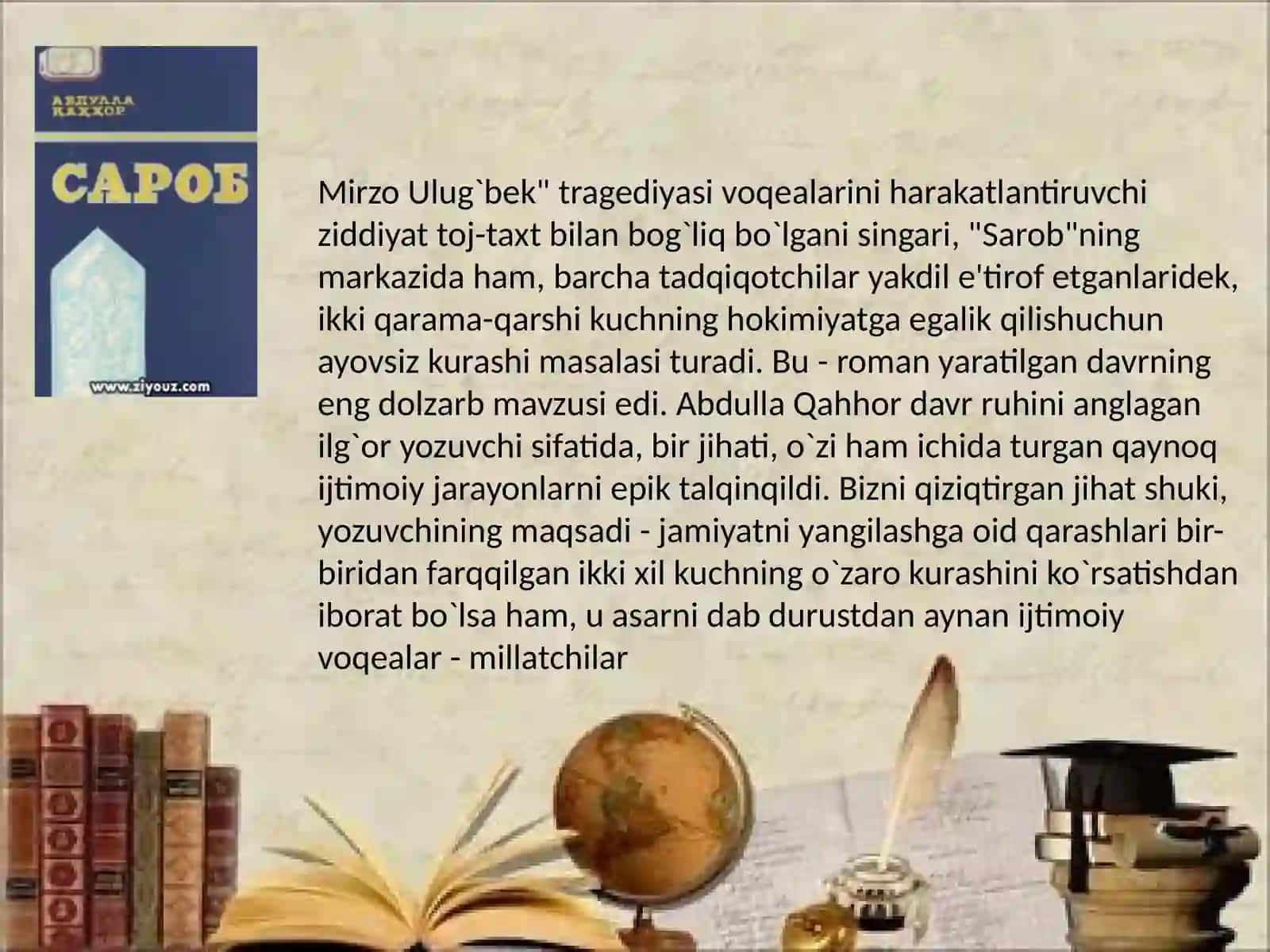 Psiхоаnаlitik mеtоdgа хоs хususiyatlаr 2