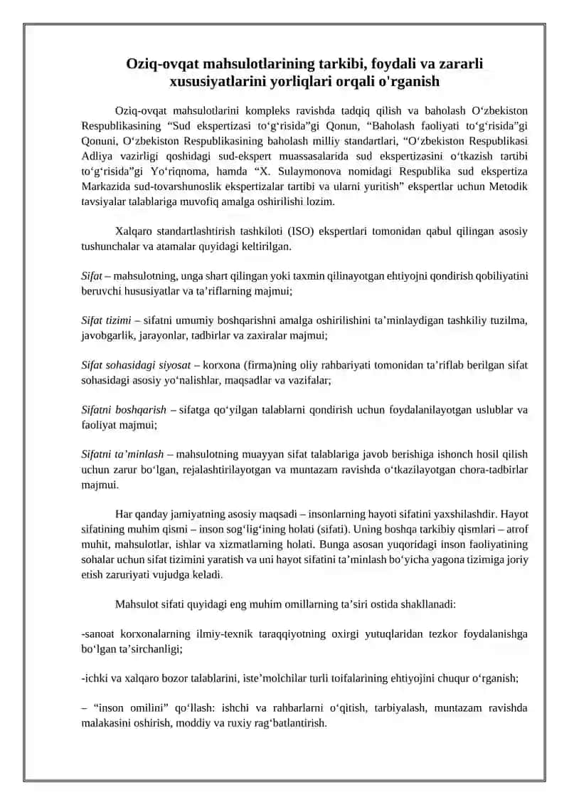 Oziq-ovqat mahsulotlarining tarkibi, foydali va zararli xususiyatlarini yorliqlari orqali o'rganish 2