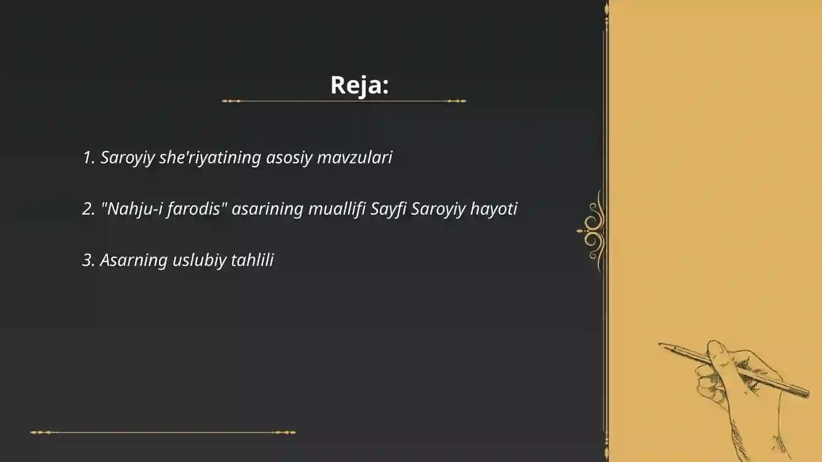 Sayfi Saroyi sheʼriyati "Nahju-i farodis" asari 2