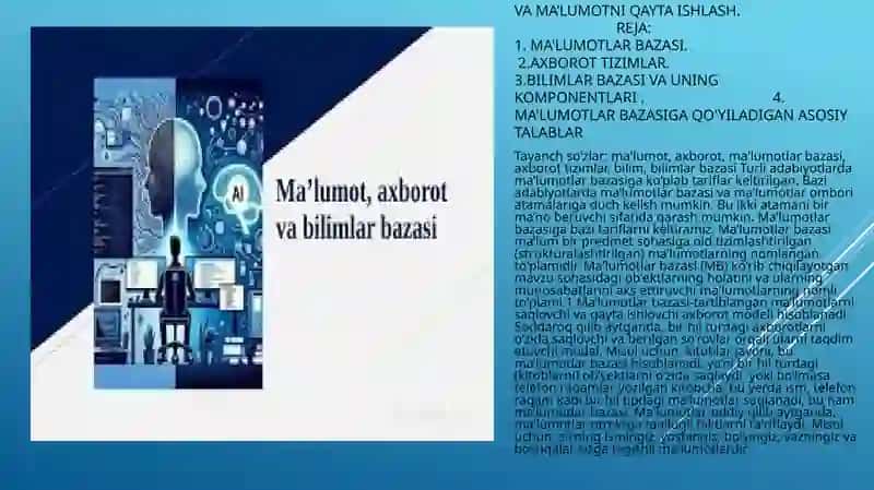 Ma`lumot, axborot, bilimlar bazasi va ma’lumotni qayta ishlash 2