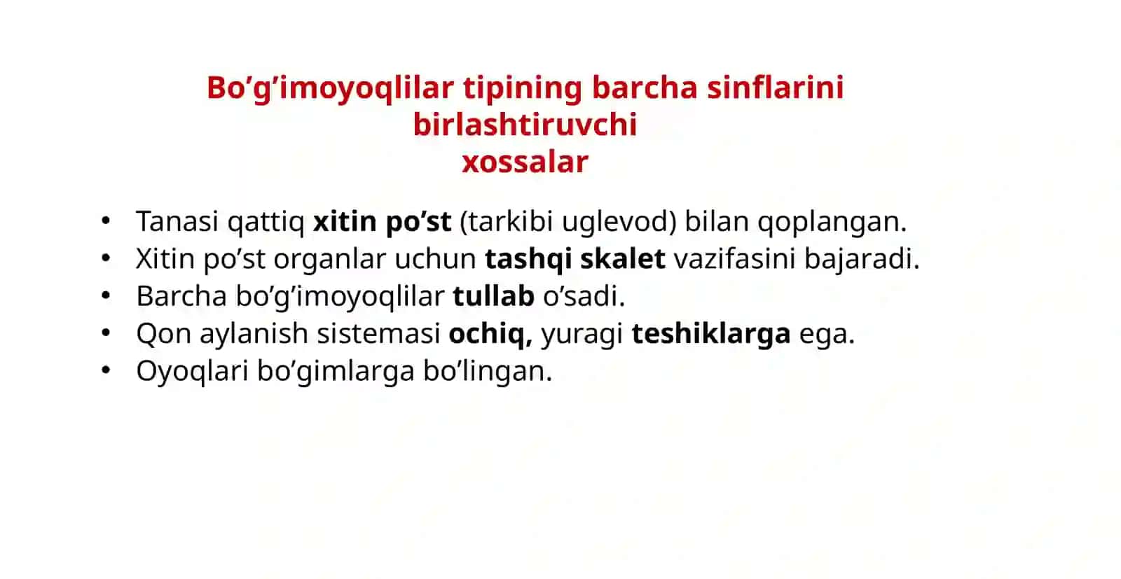 BO’G’IMOYOQLILAR TIPI Zoologiya 5-dars 2
