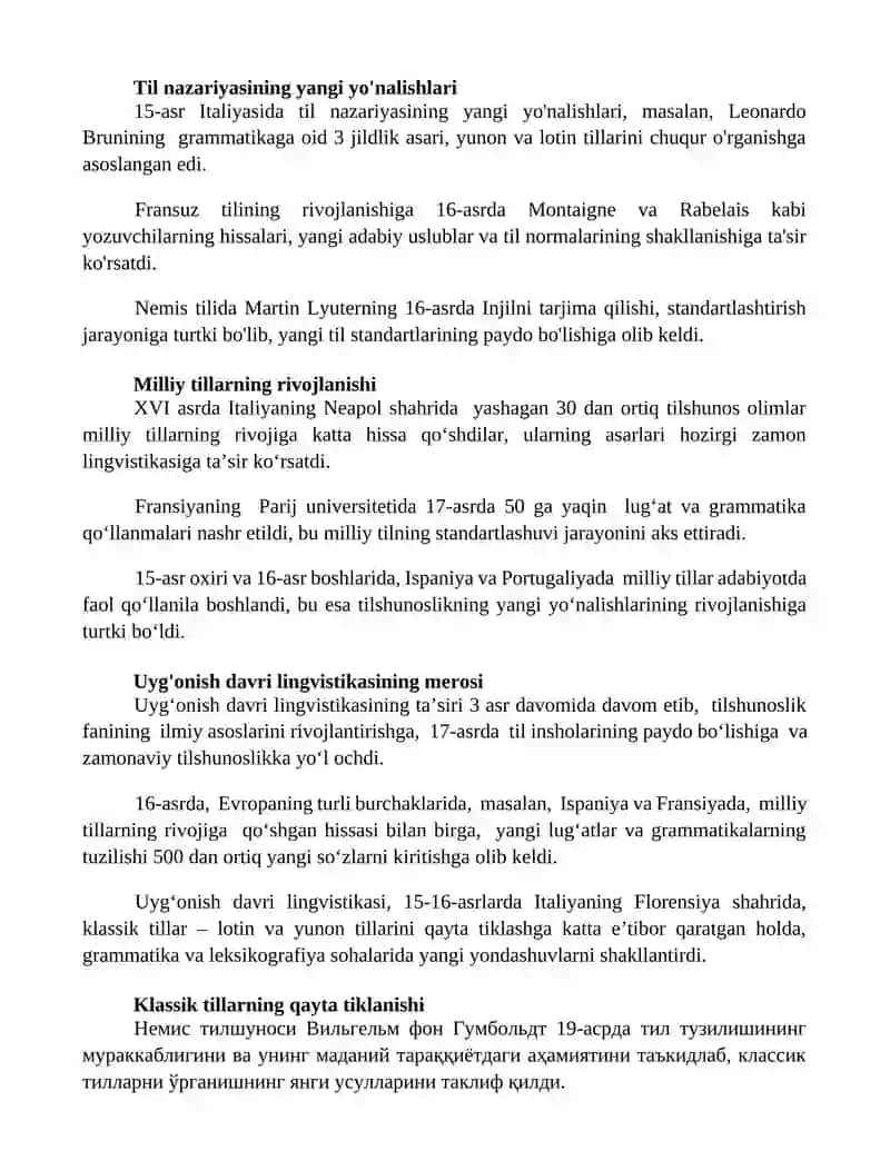 Yevropada uyg'onish davri tilshunosligi 2