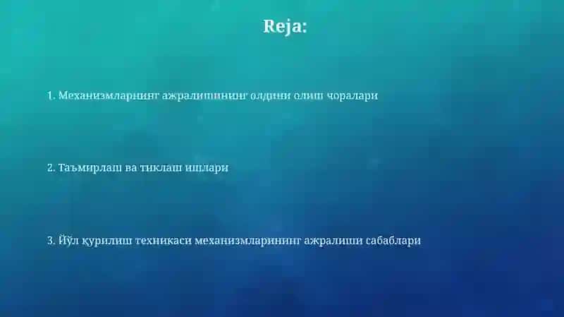 Механизмларнинг ажралишининг олдини олиш чоралари 2