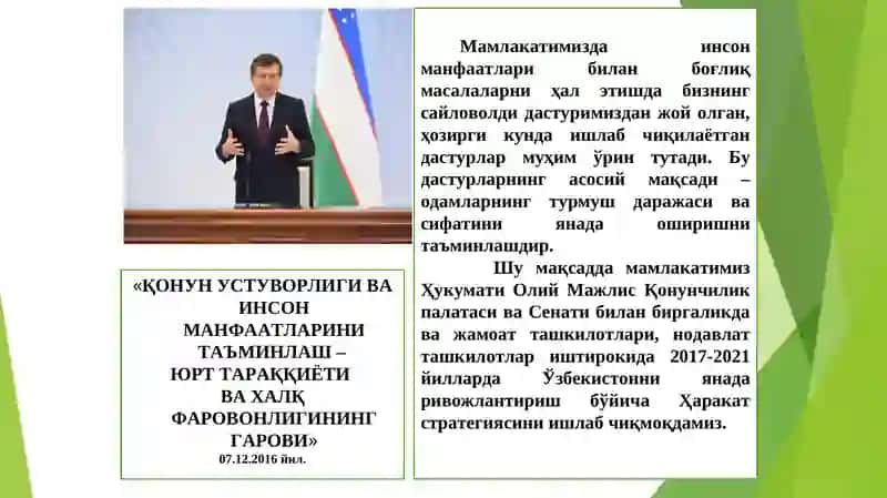 DAVLAT VA JAMIYATQURILISHI TIZIMINI TAKOMILLASHTIRISH 2