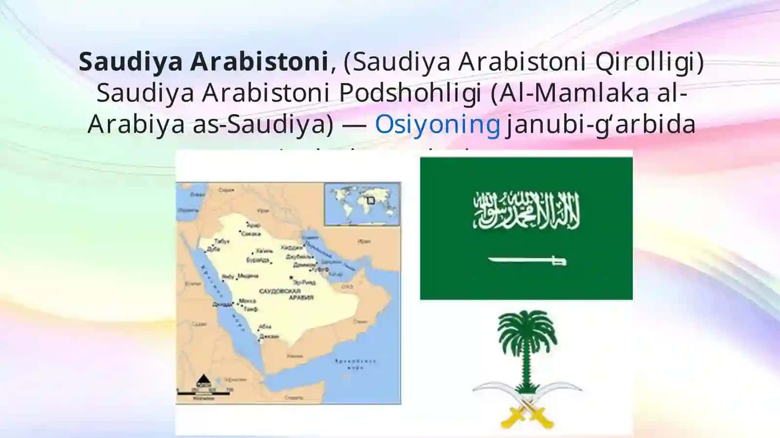 Saudiya Arabistonining makroiqtisodiy ko’rsatkichlari 2