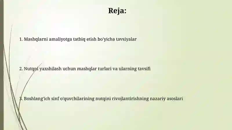 Boshlang'ich sinf o'quvchilarining nutqini o'stirish mashqlari 2
