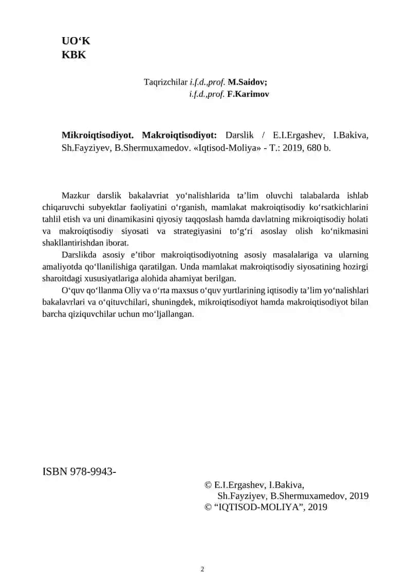 Mikroiqtisodiyot. Makroiqtisodiyot: Darslik 2