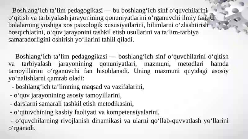 Boshlang'ich ta'lim pedagogikasi fani, uning predmeti va metodologiyasi 2
