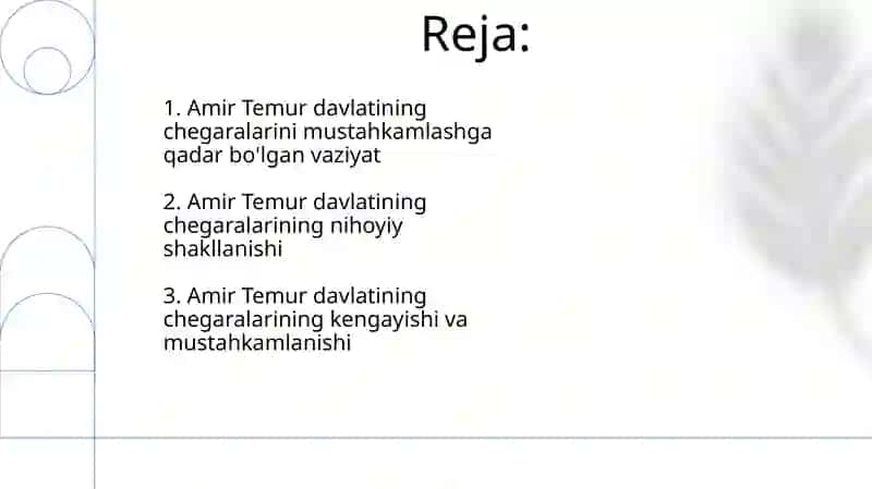 Amir Temurning davlati chegaralarini mustahkamlanishi 2