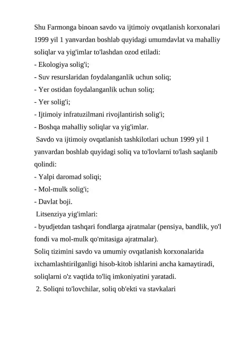 Savdo va umumiy ovqatlanish tashkilotlarini soliqqa tortish tizimi 2
