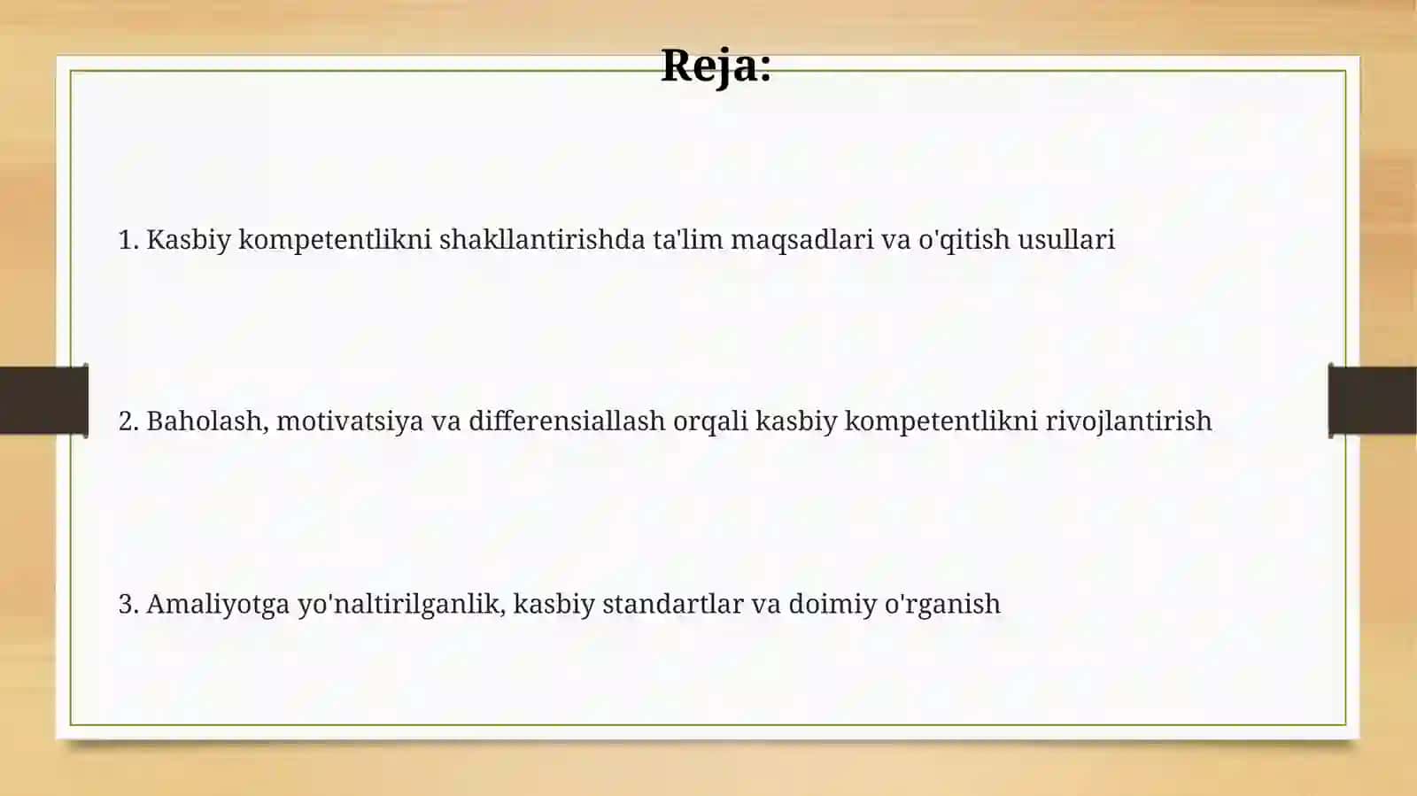 Kasbiy kompetentlikni shakllantirishning didaktik xususiyatlari 2