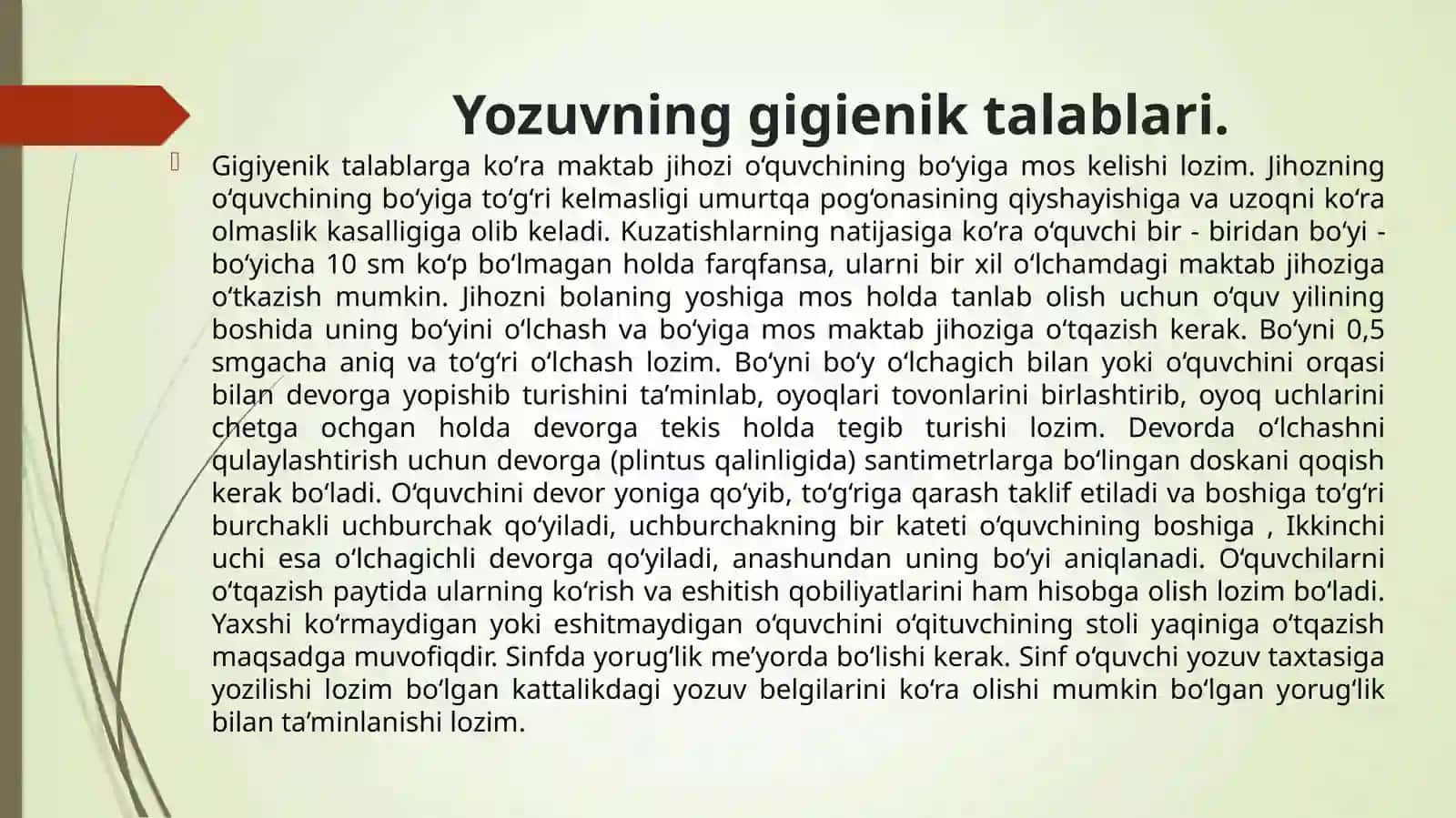 Yozuv Materiallari va Qurollari 2