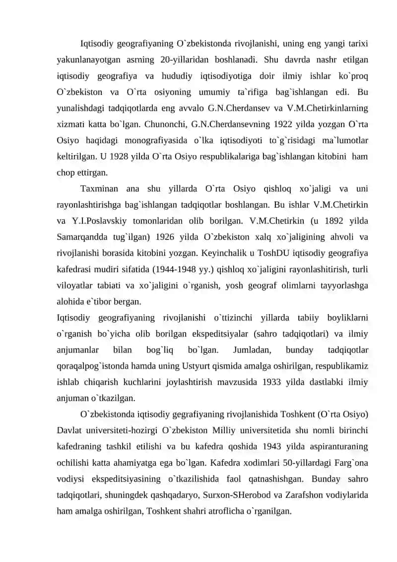 Iqtisodiy va sotsial geografiya fanining rivojlanishi 2