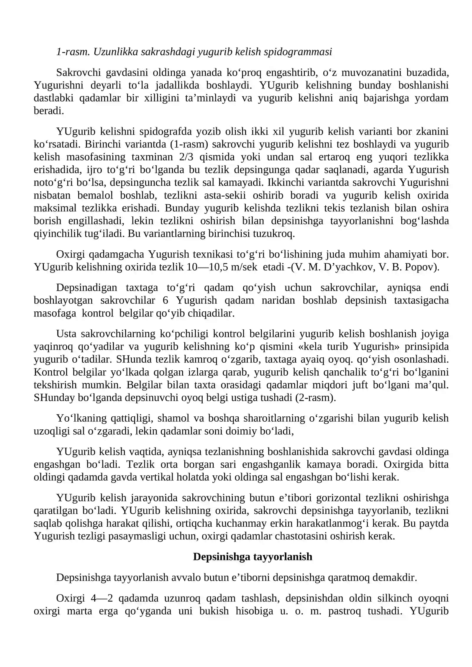 Yugurib kelib uzunlikka sakrash texnikasiga o'rgatish usullari 2