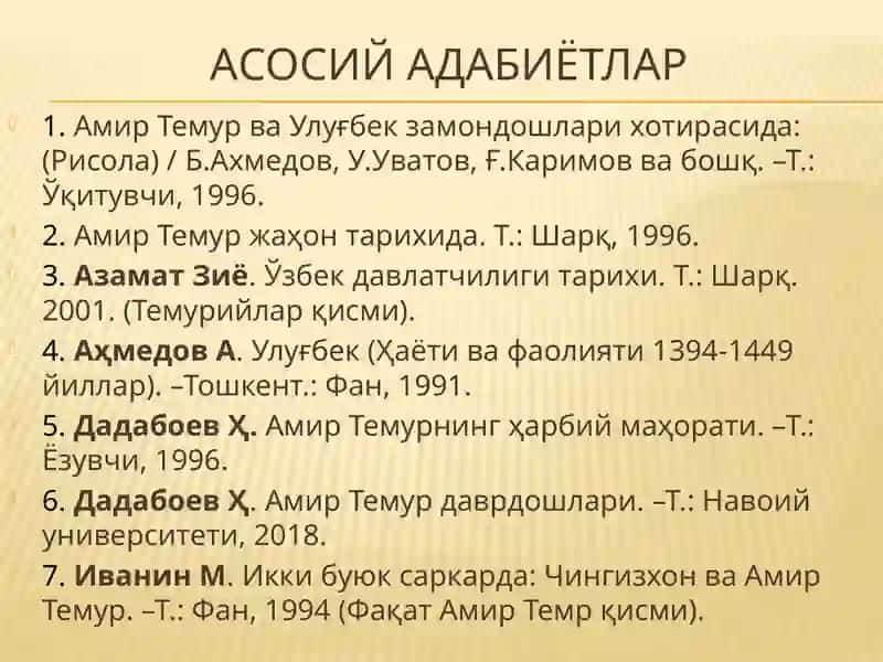 Амир Темур Давридаги Сиёсий, Ижтимоий-Иқтисодийҳаёт 2