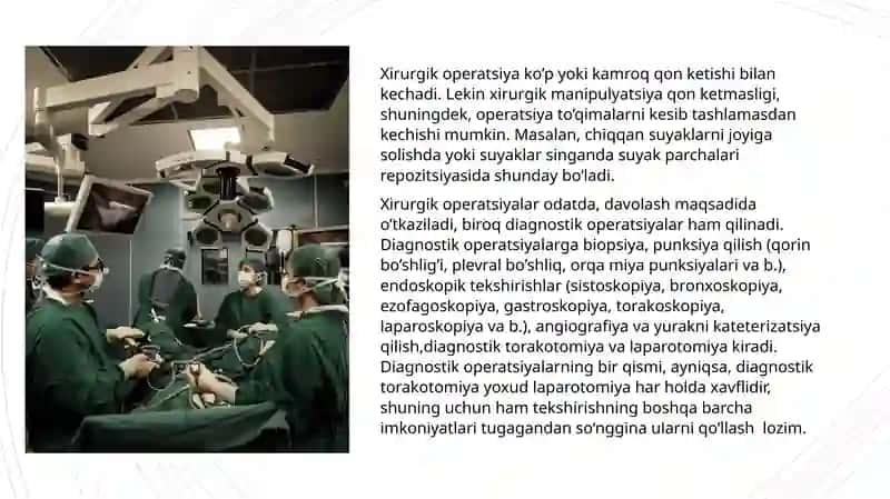 Operatsiya 2