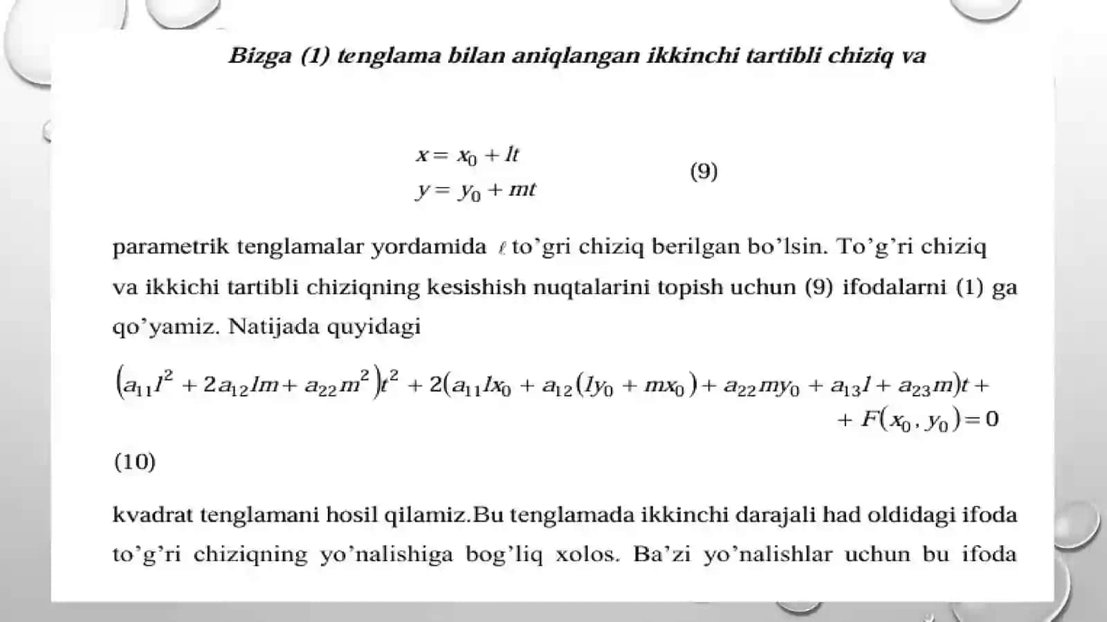 Asimptotik, noasimptotik va maxsus yo‘nalishlar 2