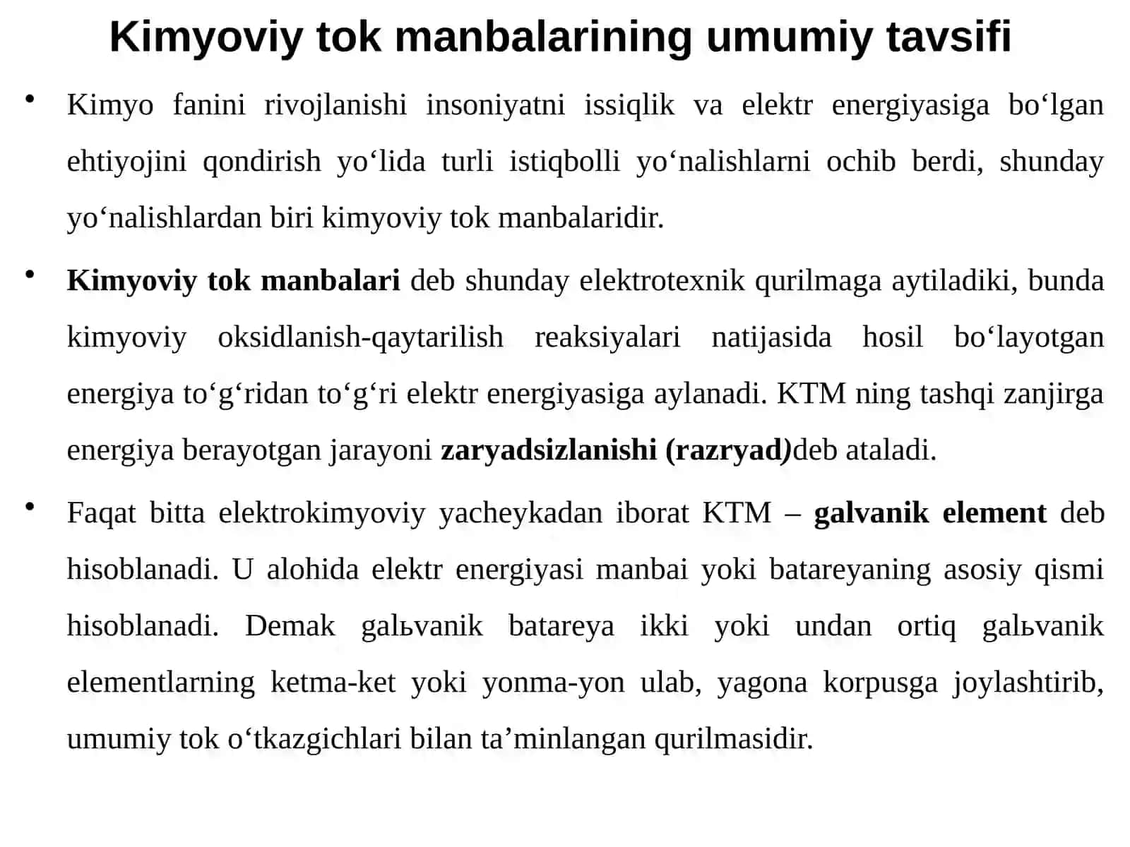 Kimyoviy tok manbalarining umumiy tavsifi 2
