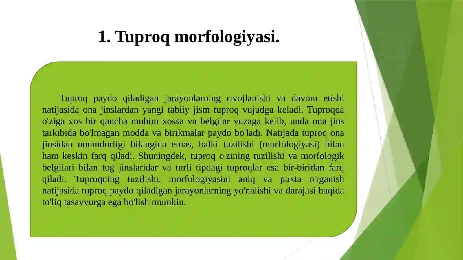 Tuproqmorfologiyasivatarkibinio’rganish 2
