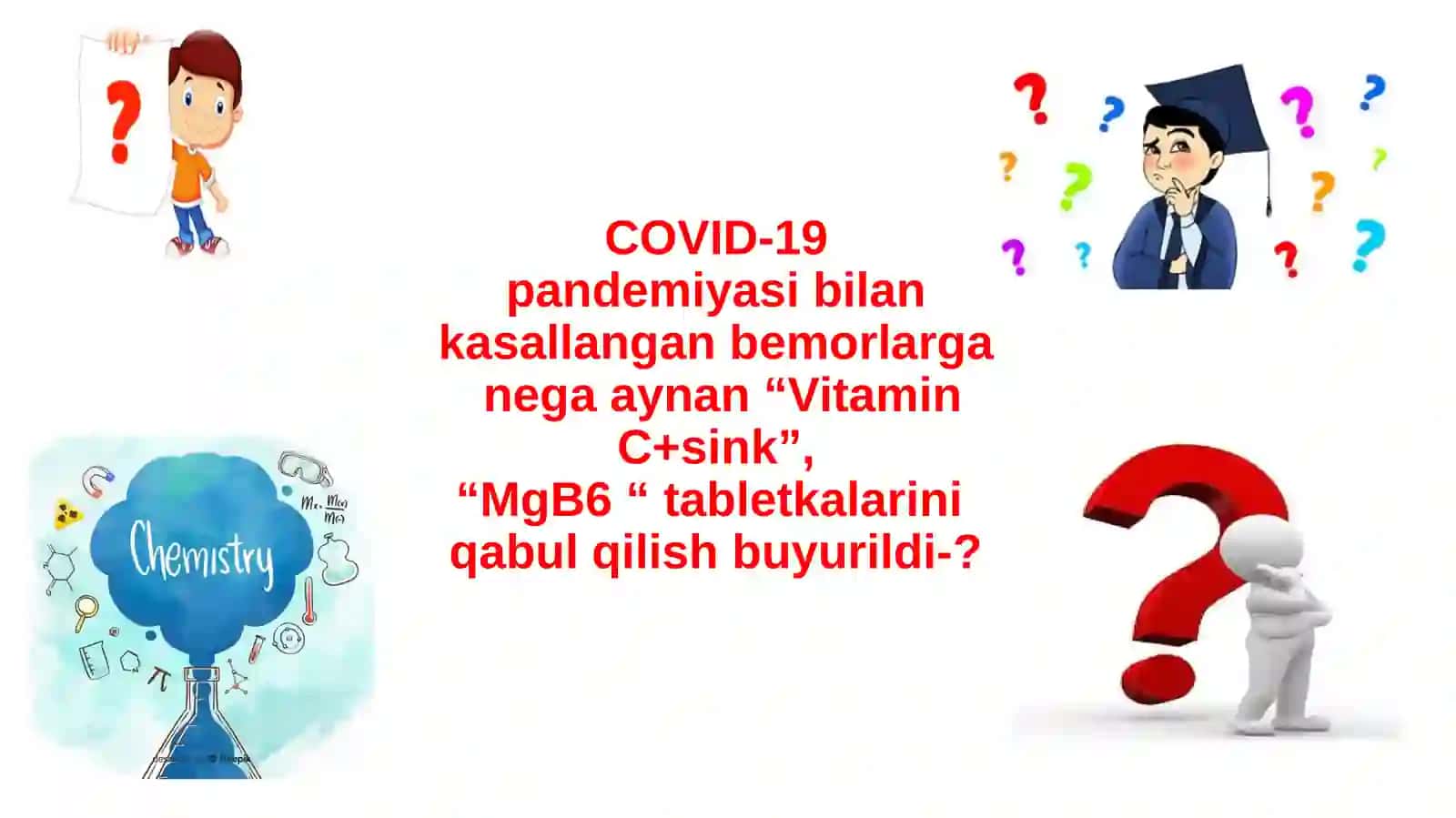 Biogen elementlar va ularning tirik organizmlardagi axamiyati 2