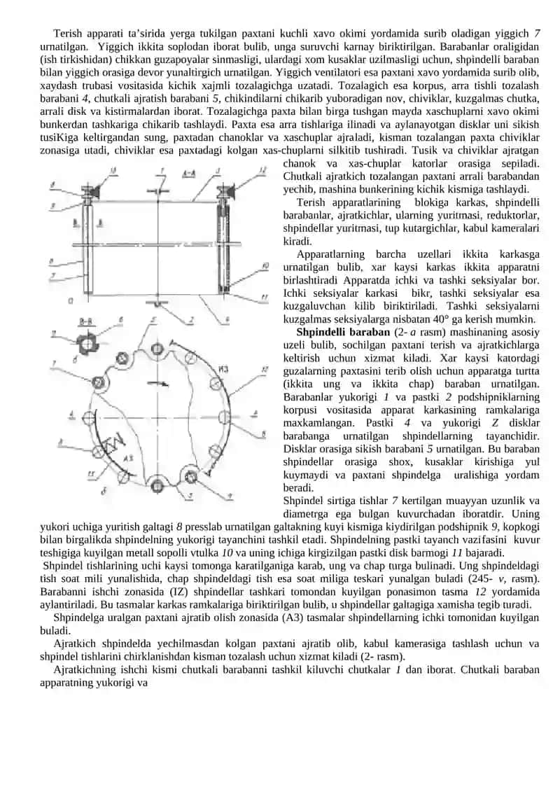 Vertikal shpindelli paxta terish mashinalari tuzilishi va ishlash tartibi 2